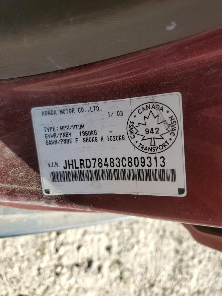 2003 Honda Cr-V Lx VIN: JHLRD78483C809313 Lot: 66671375