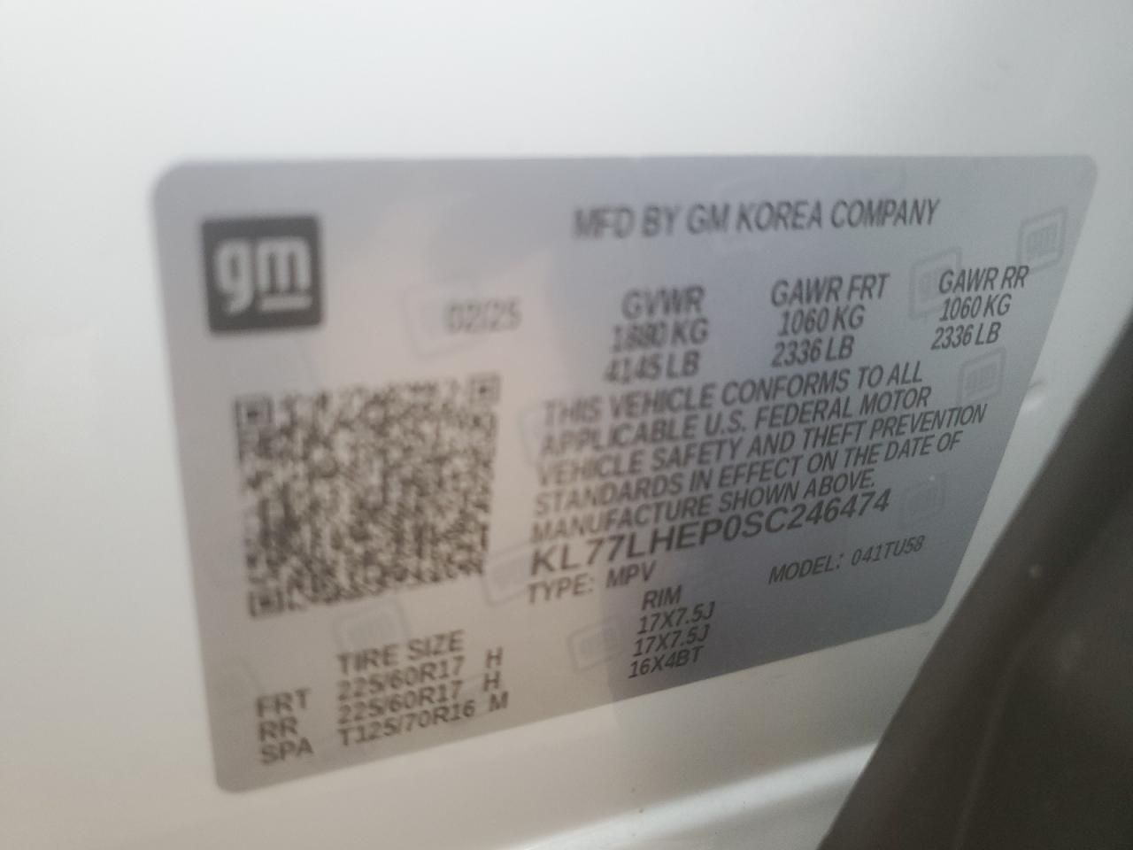 2025 Chevrolet Trax 1Lt VIN: KL77LHEP0SC246474 Lot: 66292555