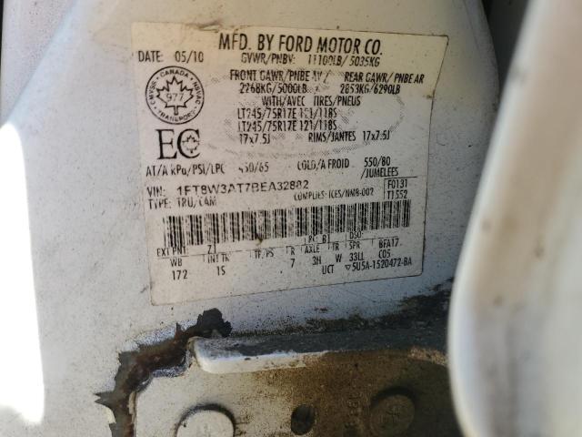 2011 FORD F350 SUPER DUTY  
