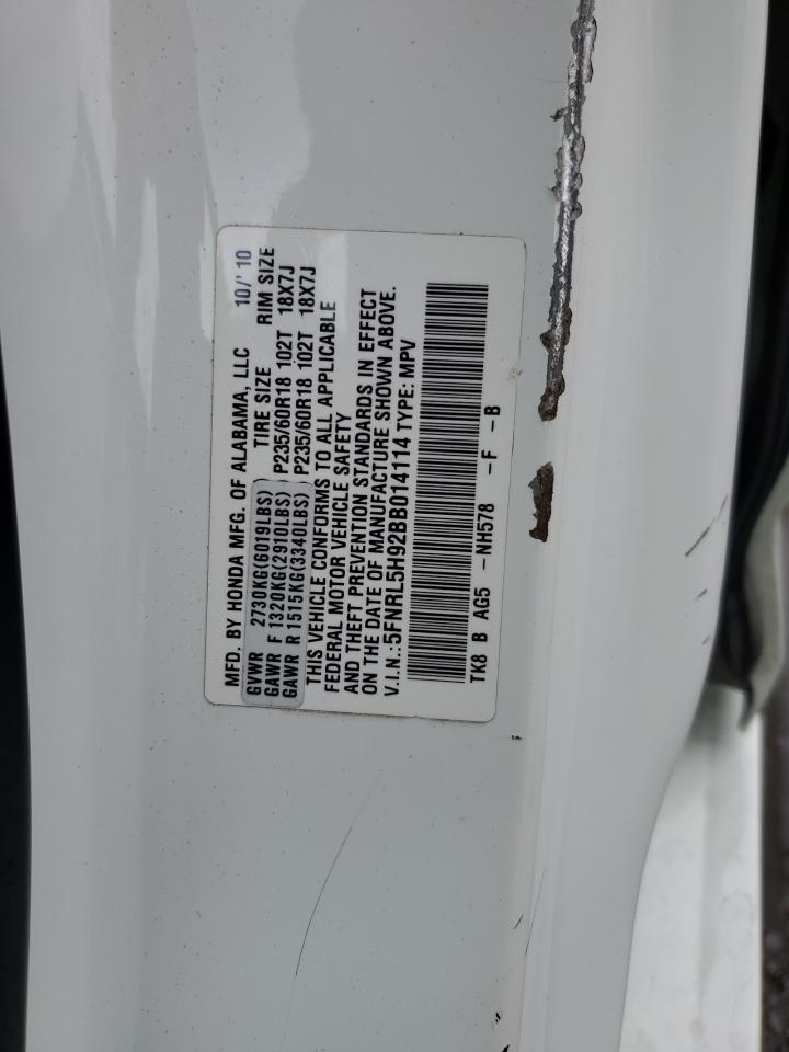2011 Honda Odyssey Touring VIN: 5FNRL5H92BB014114 Lot: 64138545