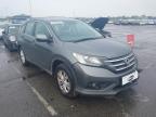 2014 HONDA CR-V SE I- for sale at Copart CHESTER