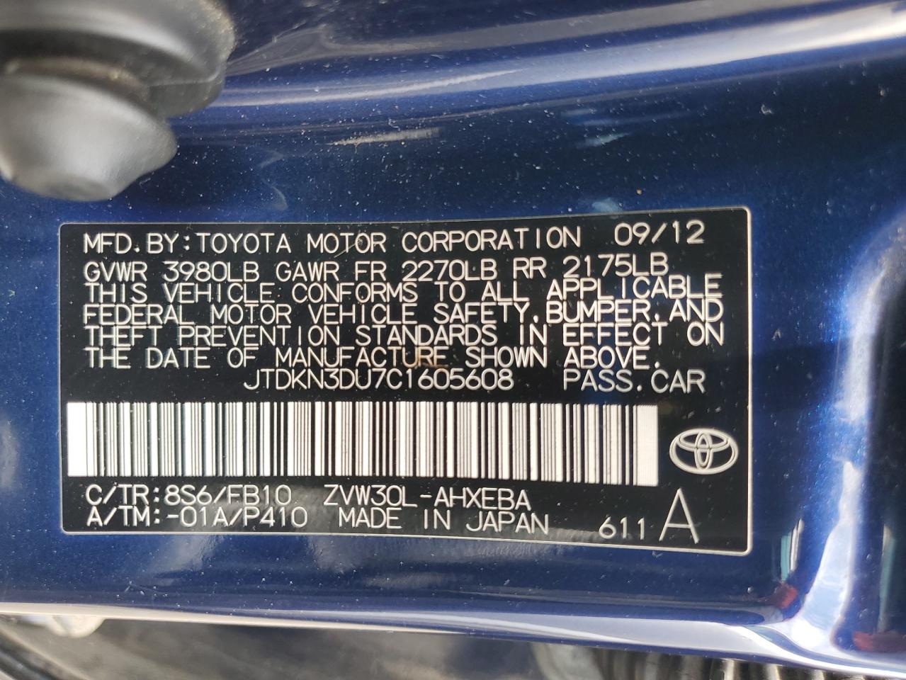 2012 Toyota Prius VIN: JTDKN3DU7C1605608 Lot: 65203825