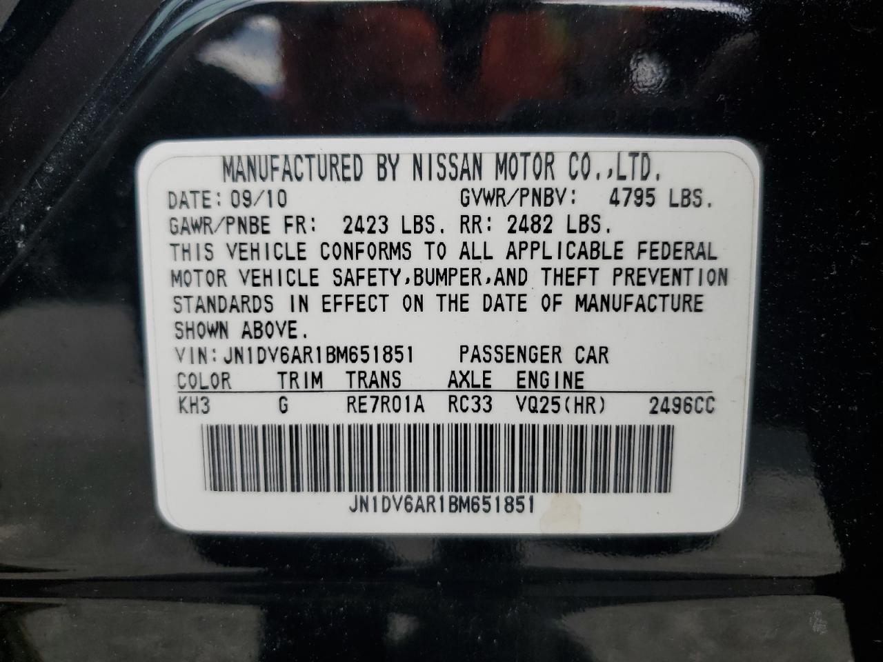 2011 Infiniti G25 VIN: JN1DV6AR1BM651851 Lot: 63533535