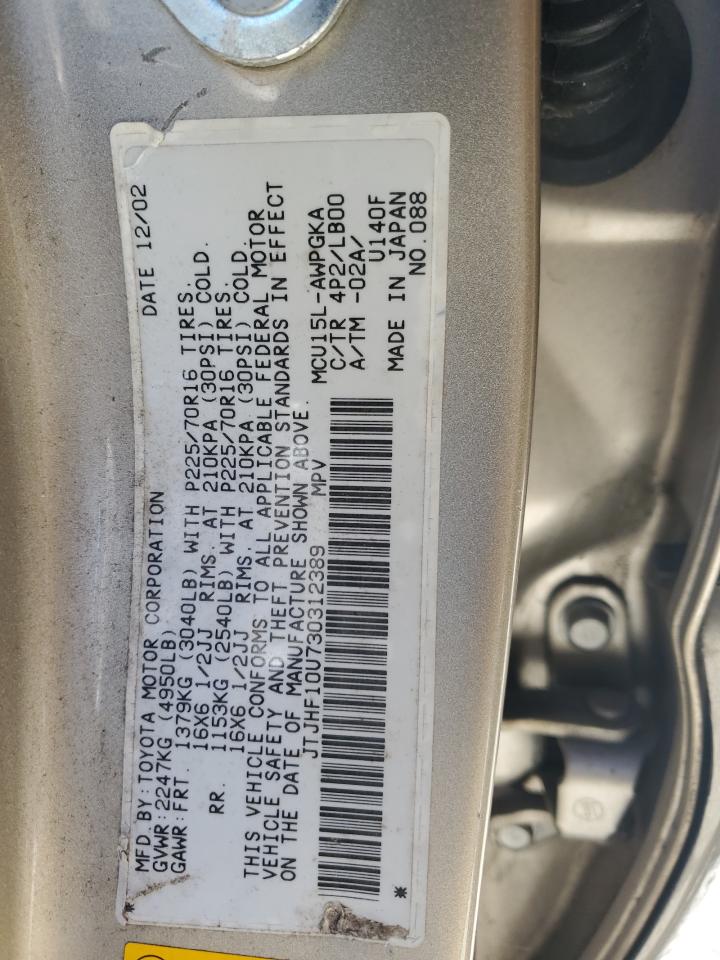 2003 Lexus Rx 300 VIN: JTJHF10U730312389 Lot: 65093945