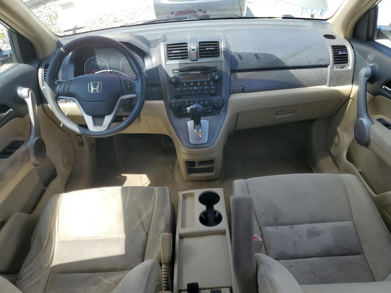 2007 Honda Cr-V Ex VIN: JHLRE48547C023907 Lot: 64925765