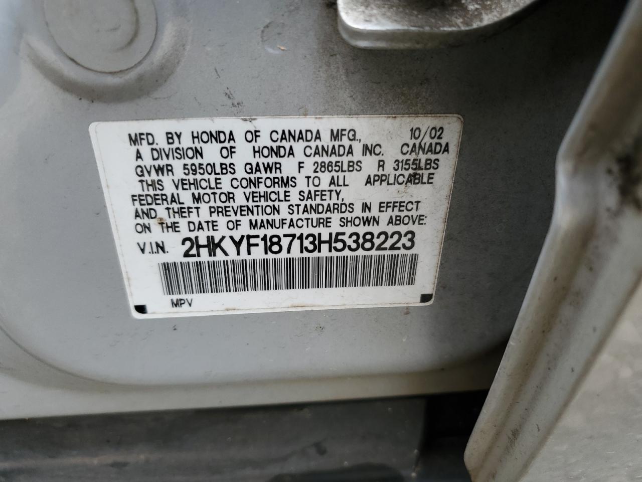 2003 Honda Pilot Exl VIN: 2HKYF18713H538223 Lot: 63803145