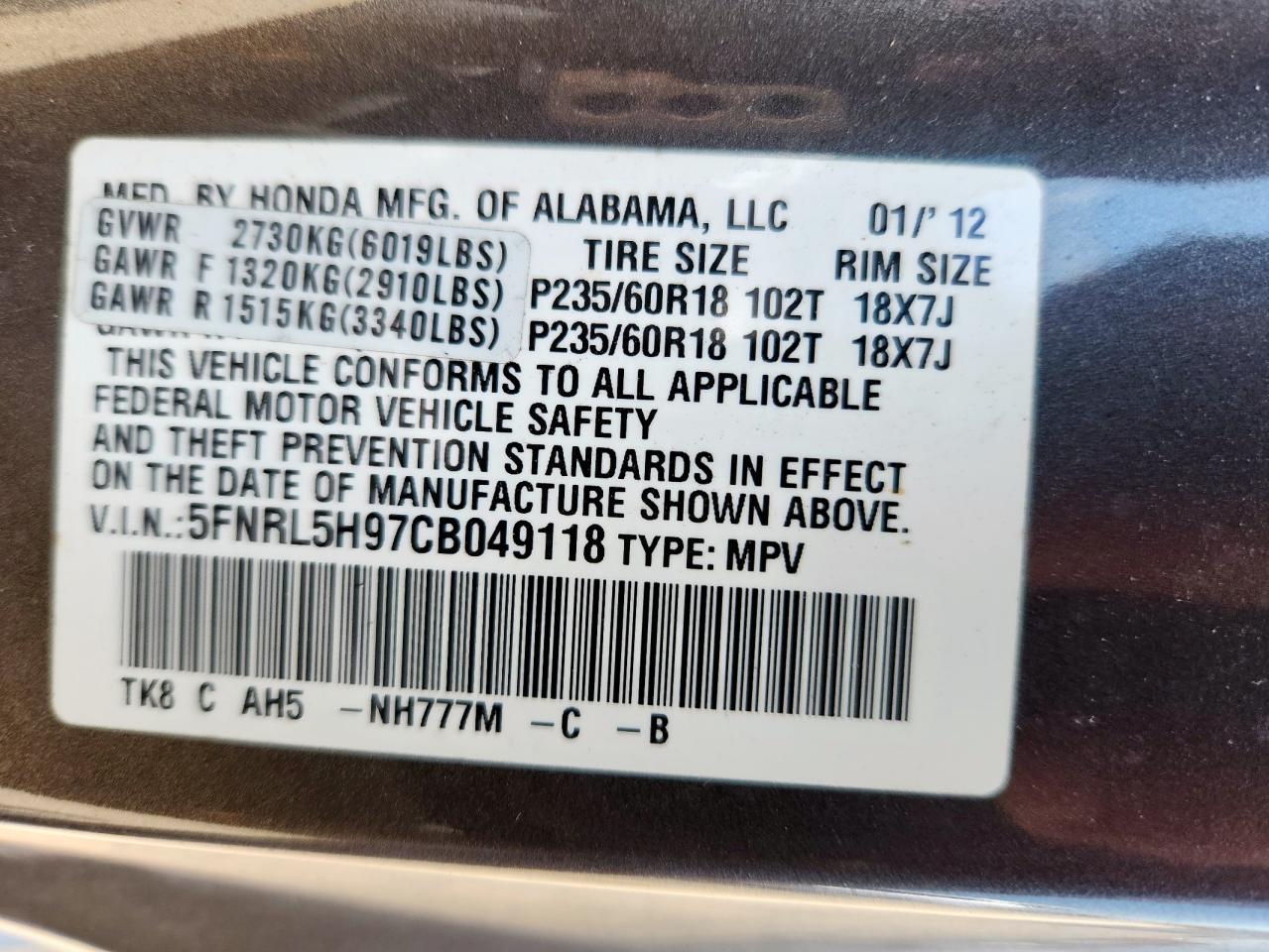 2012 Honda Odyssey Touring VIN: 5FNRL5H97CB049118 Lot: 64109875