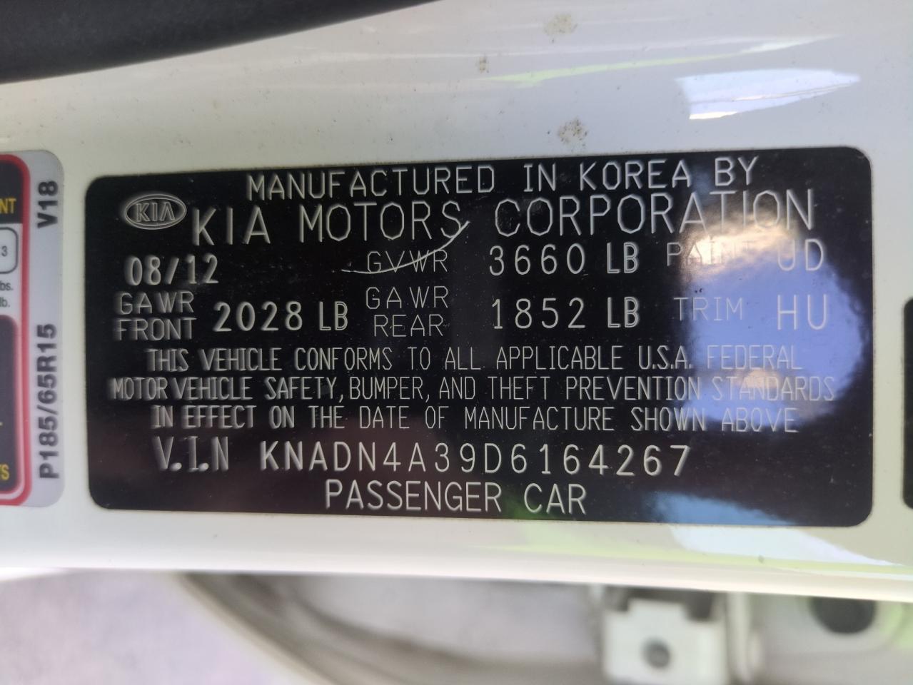 2013 Kia Rio Ex VIN: KNADN4A39D6164267 Lot: 63449025