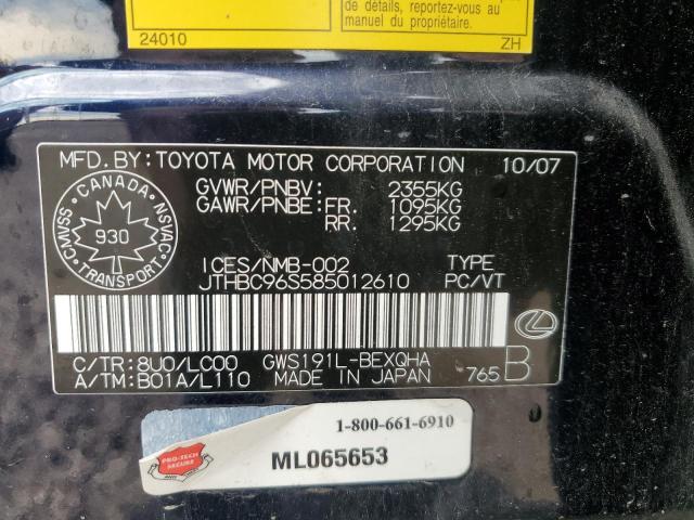 2008 LEXUS GS 450H  