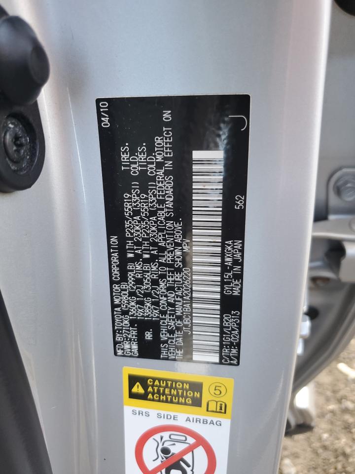 2010 Lexus Rx 450H VIN: JTJBC1BA1A2026220 Lot: 63505755