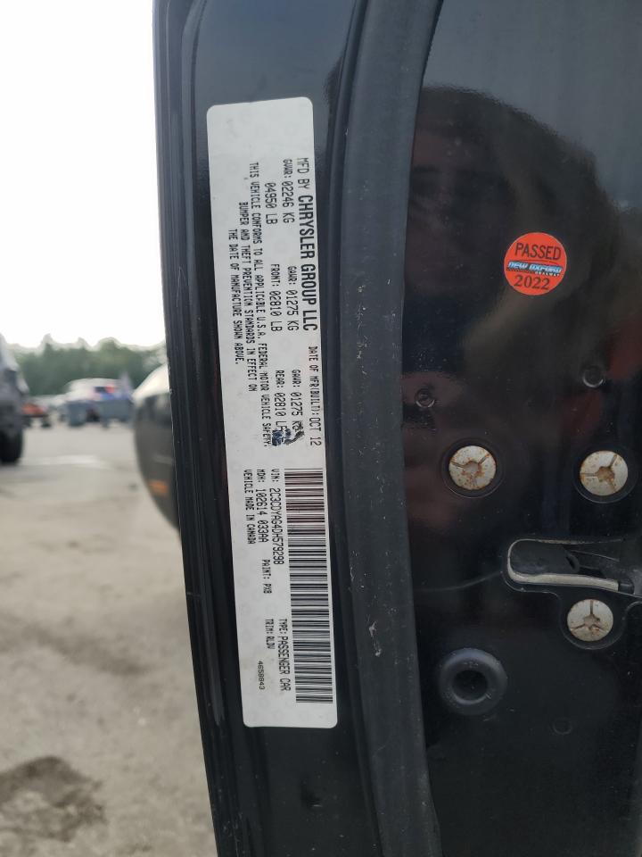 2013 Dodge Challenger Sxt VIN: 2C3CDYAG4DH579298 Lot: 63550995