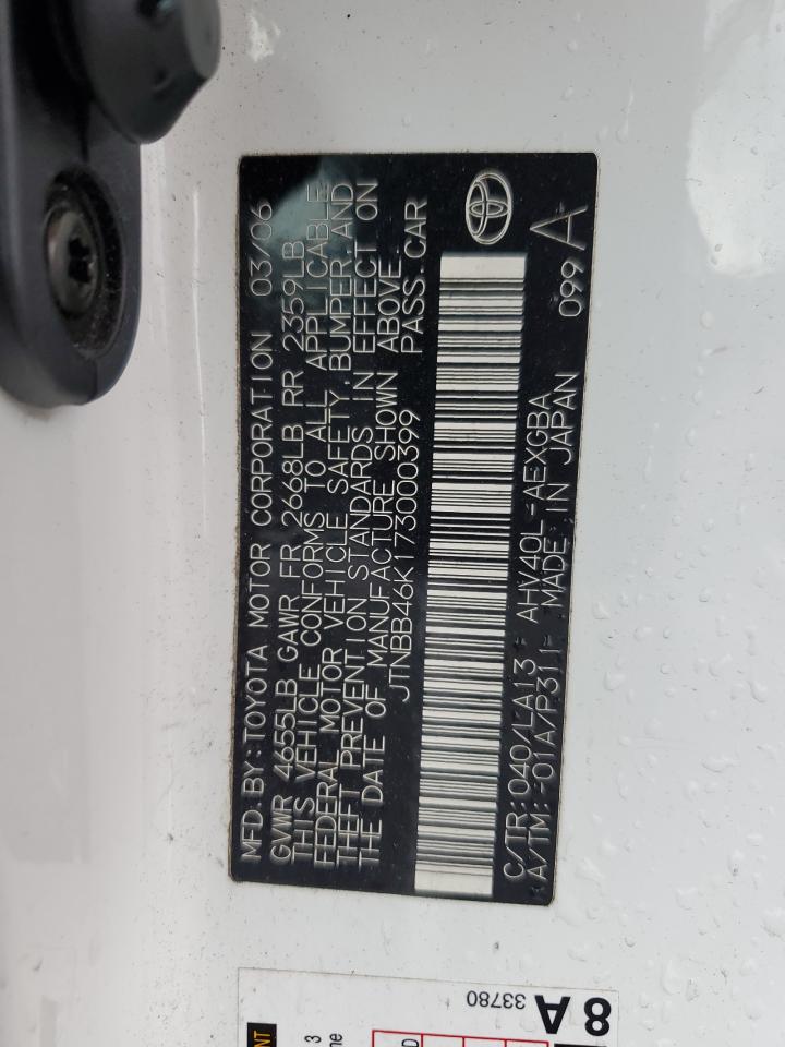 2007 Toyota Camry Hybrid VIN: JTNBB46K173000399 Lot: 64746735