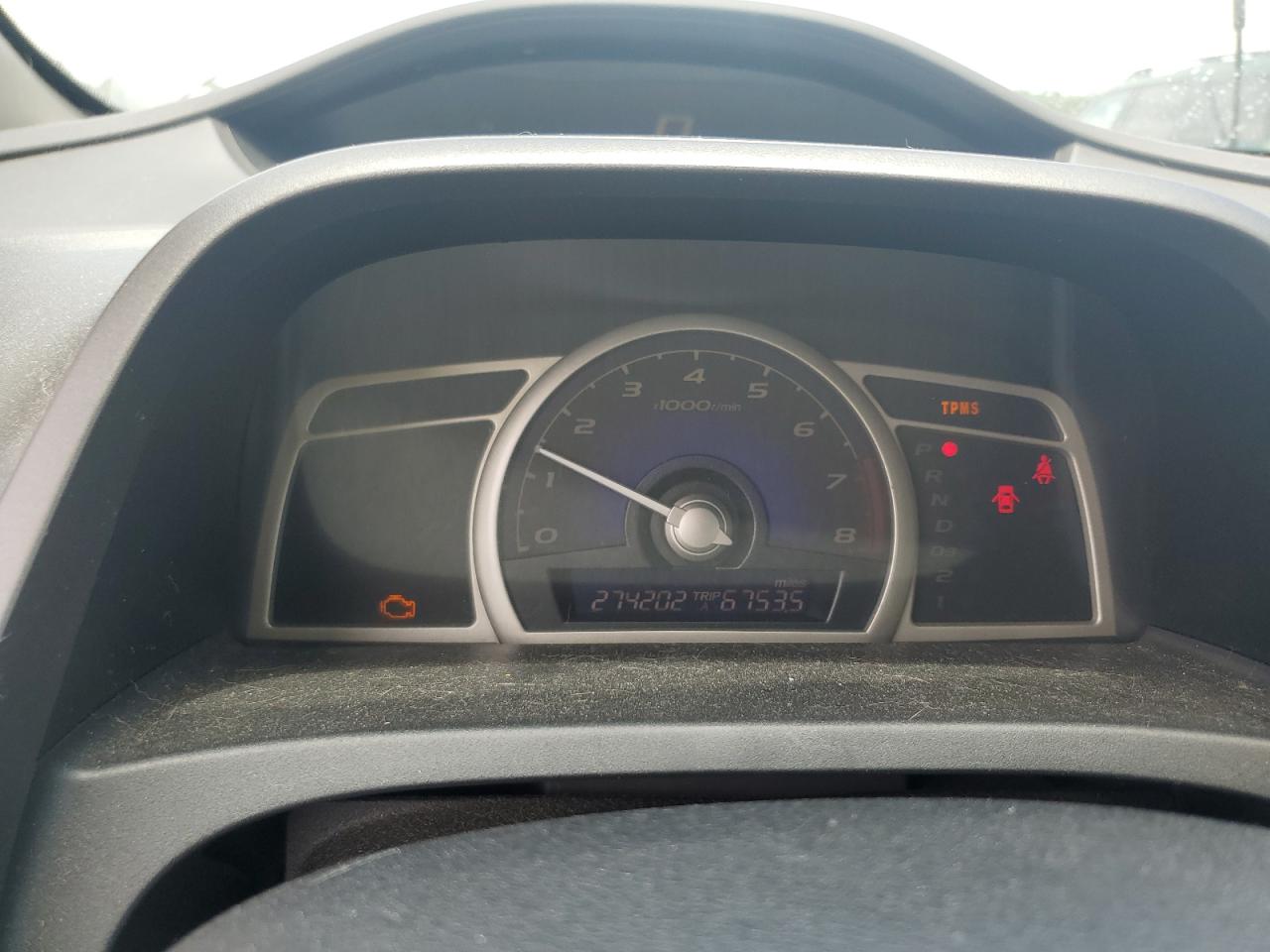 2009 Honda Civic Ex VIN: 2HGFA16849H314545 Lot: 66657185