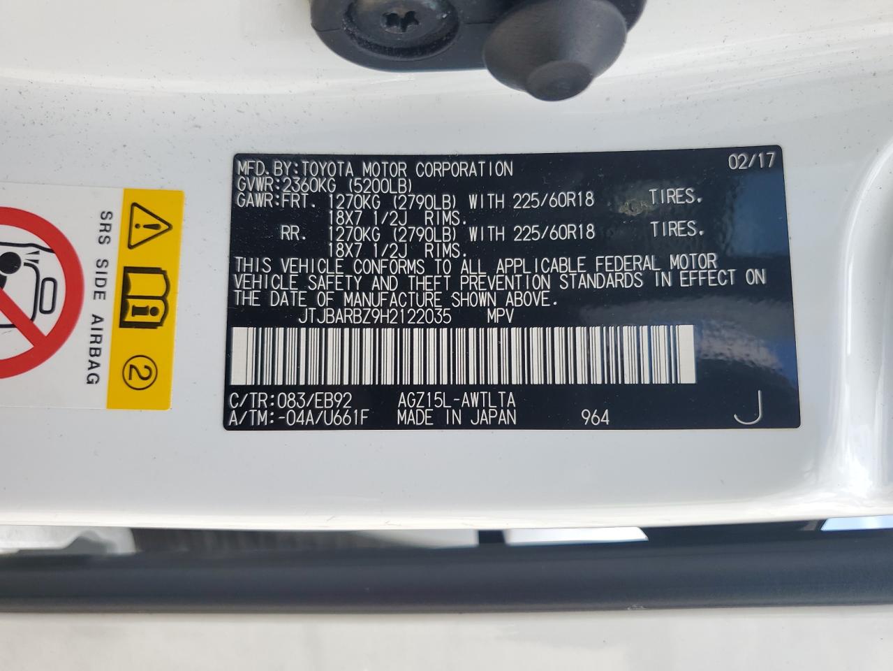 2017 Lexus Nx 200T Base VIN: JTJBARBZ9H2122035 Lot: 64824505