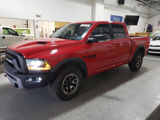 RAM 1500 – zdjęcie z aukcji, lot #64040535