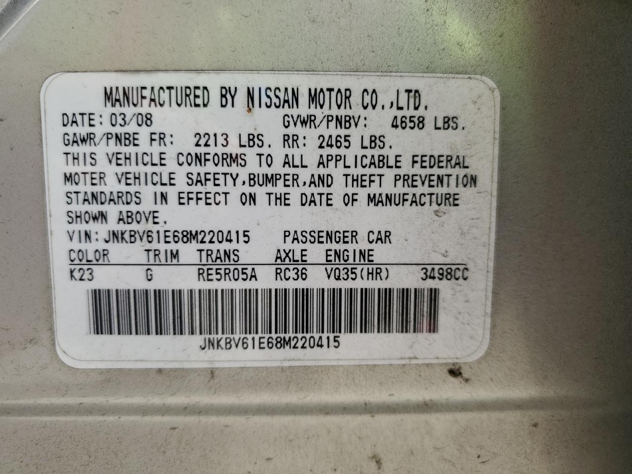 2008 Infiniti G35 VIN: JNKBV61E68M220415 Lot: 65082425