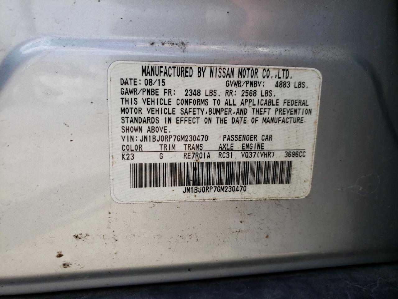 2016 Infiniti Qx50 VIN: JN1BJ0RP7GM230470 Lot: 62668665