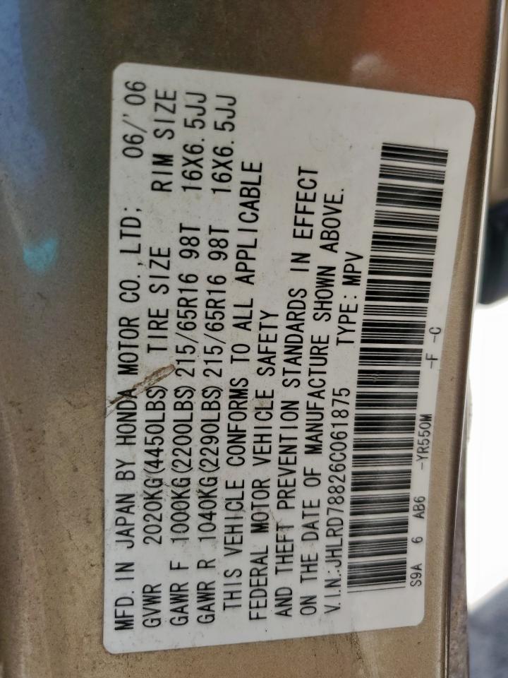 2006 Honda Cr-V Ex VIN: JHLRD78826C061875 Lot: 65086465