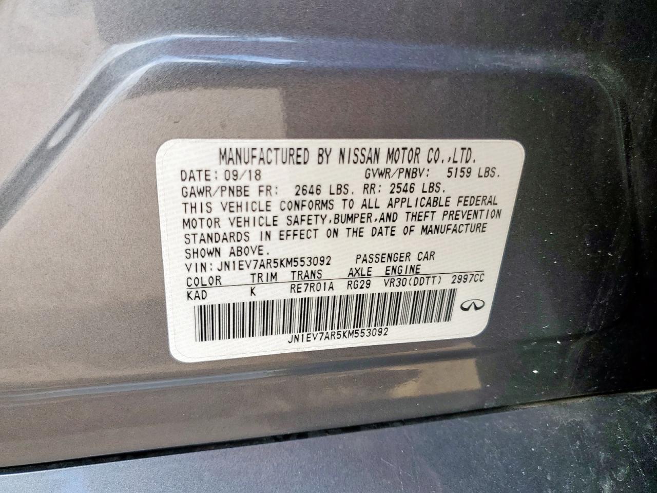 2019 Infiniti Q50 Luxe VIN: JN1EV7AR5KM553092 Lot: 64687545