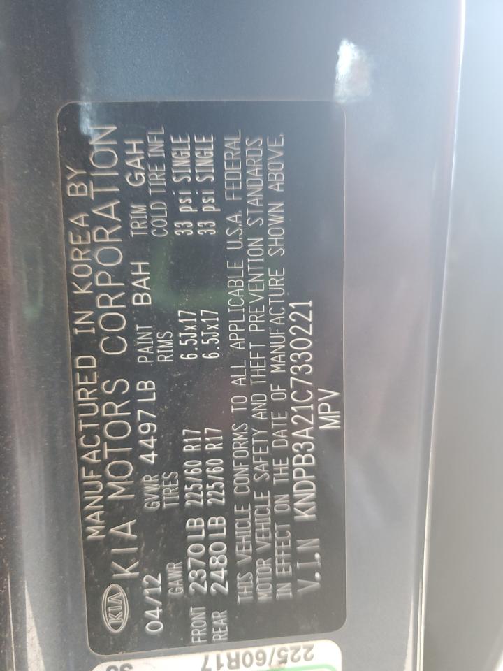 2012 Kia Sportage Base VIN: KNDPB3A21C7330221 Lot: 62404575