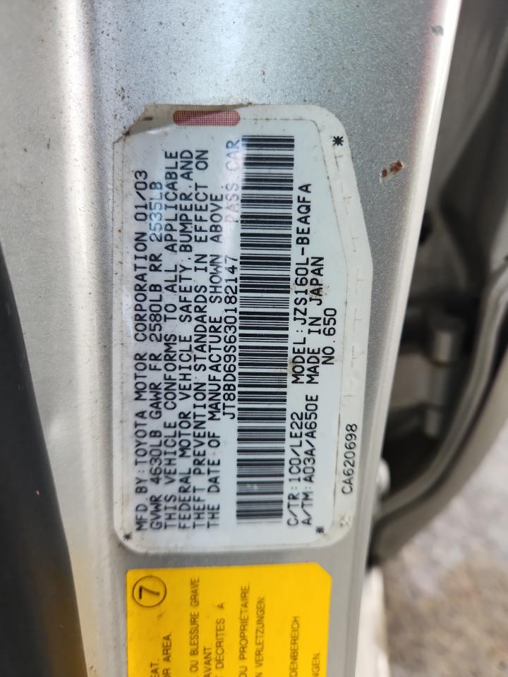 2003 Lexus Gs 300 VIN: JT8BD69S630182147 Lot: 63249245