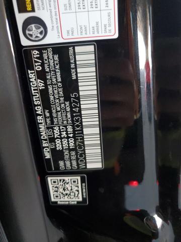 2019 MERCEDES-BENZ G 63 AMG  