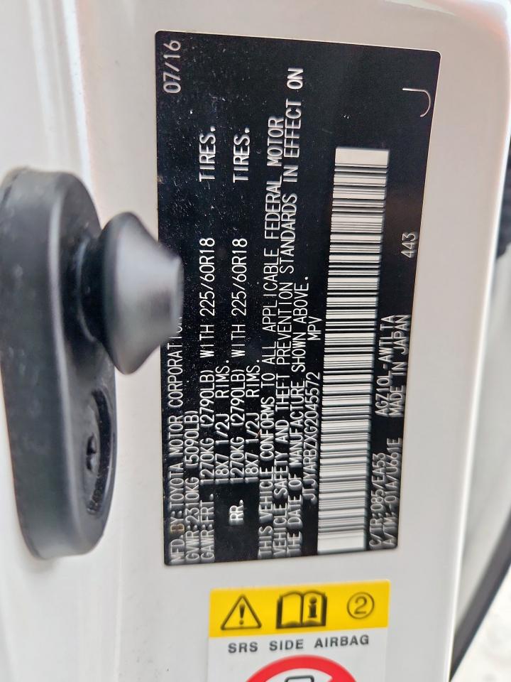 2016 Lexus Nx 200T Base VIN: JTJYARBZXG2045572 Lot: 63403255