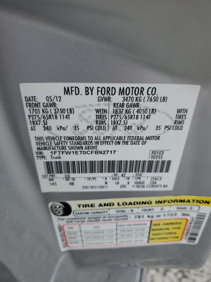 2012 Ford F150 Supercrew VIN: 1FTFW1ET0CFB92717 Lot: 65512075