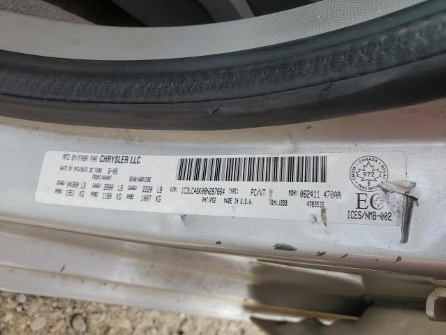 2008 CHRYSLER SEBRING LX  