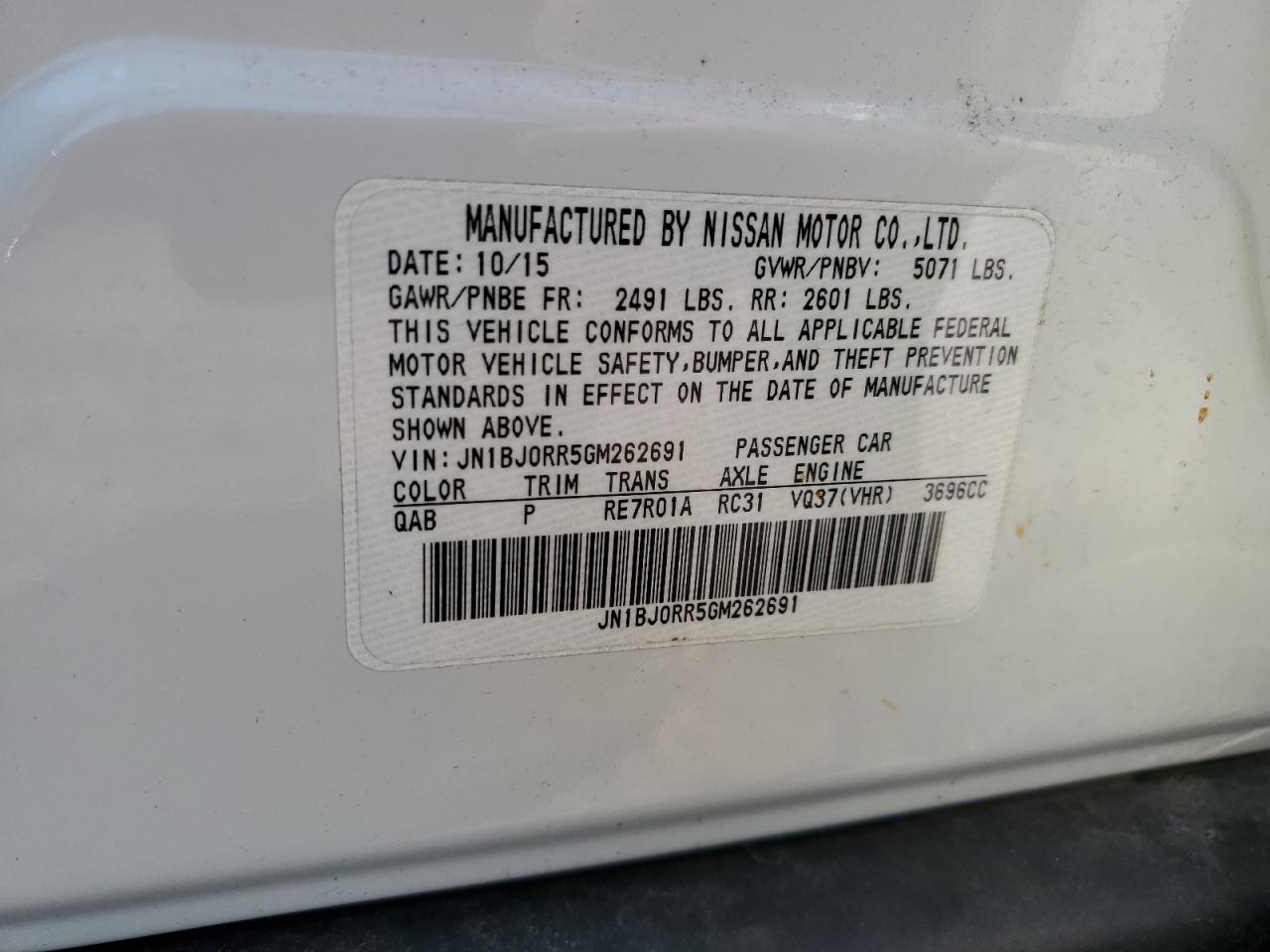 2016 Infiniti Qx50 VIN: JN1BJ0RR5GM262691 Lot: 63569725
