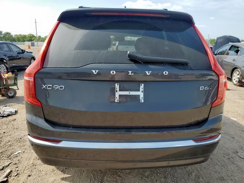  VOLVO XC90 PLUS 2023 Серый