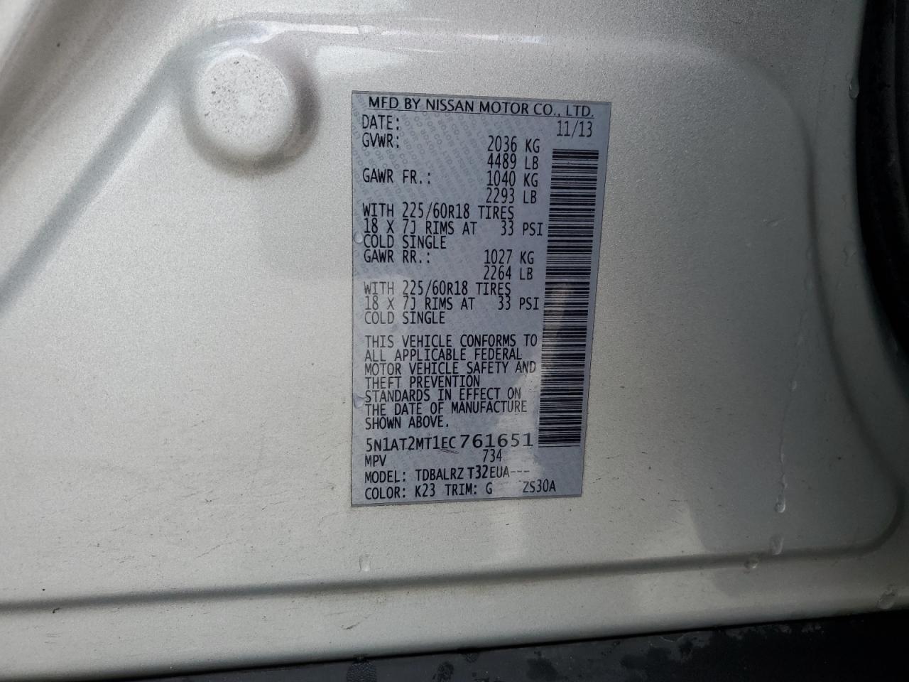 2014 Nissan Rogue S VIN: 5N1AT2MT1EC761651 Lot: 64625095