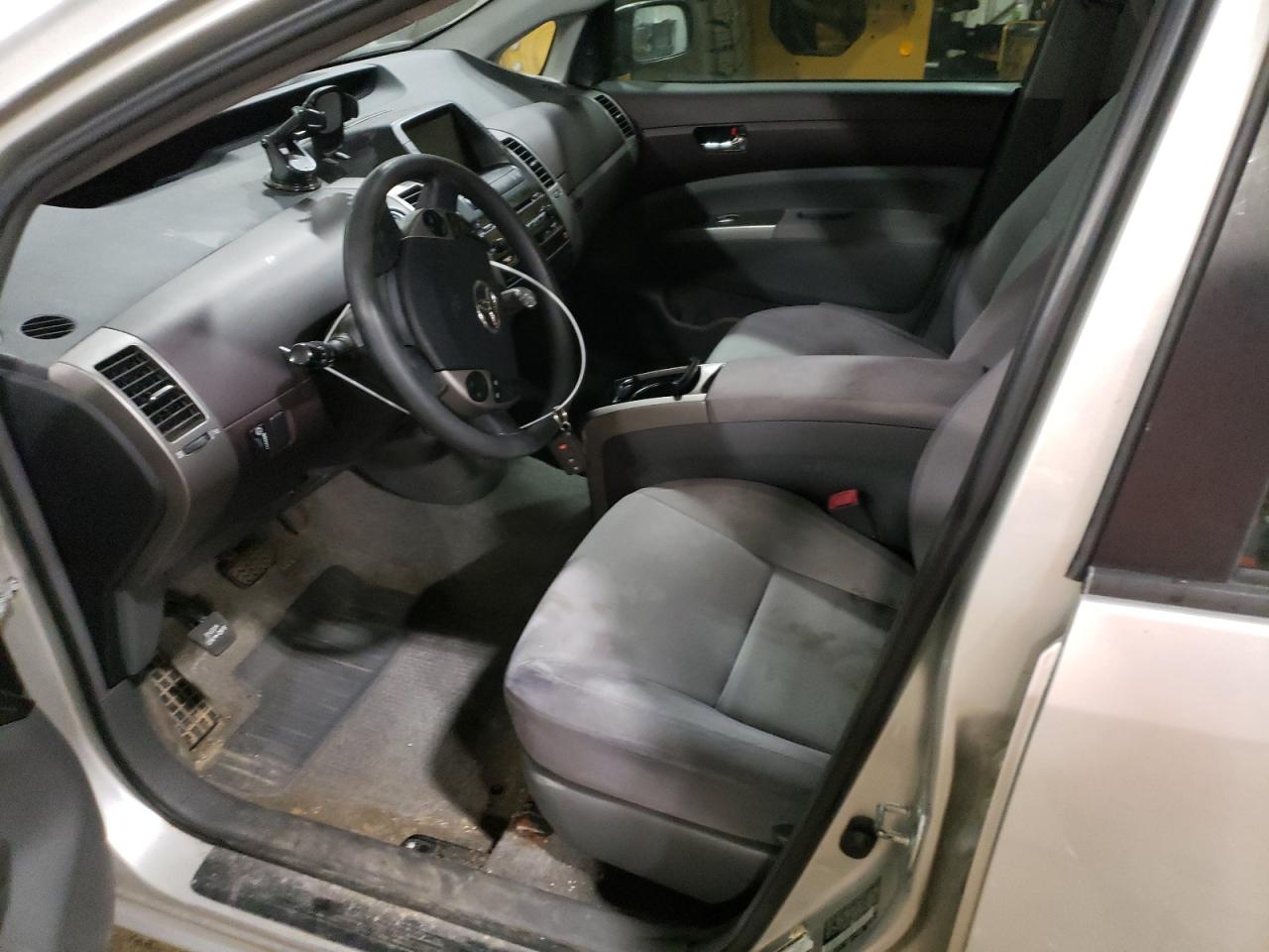 2005 Toyota Prius VIN: JTDKB20U953011621 Lot: 63044375