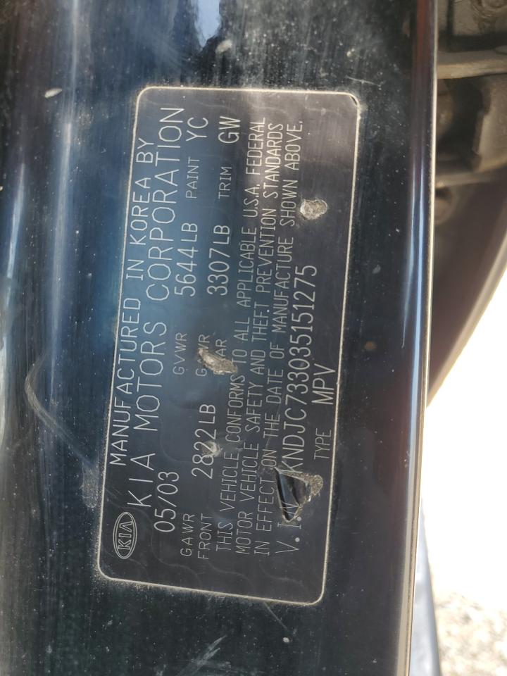 2003 Kia Sorento Ex VIN: KNDJC733035151275 Lot: 63373705