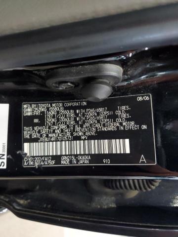 2007 TOYOTA 4RUNNER SR5  