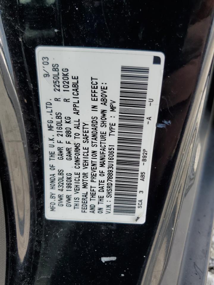 2003 Honda Cr-V Ex VIN: SHSRD78893U160651 Lot: 65443925