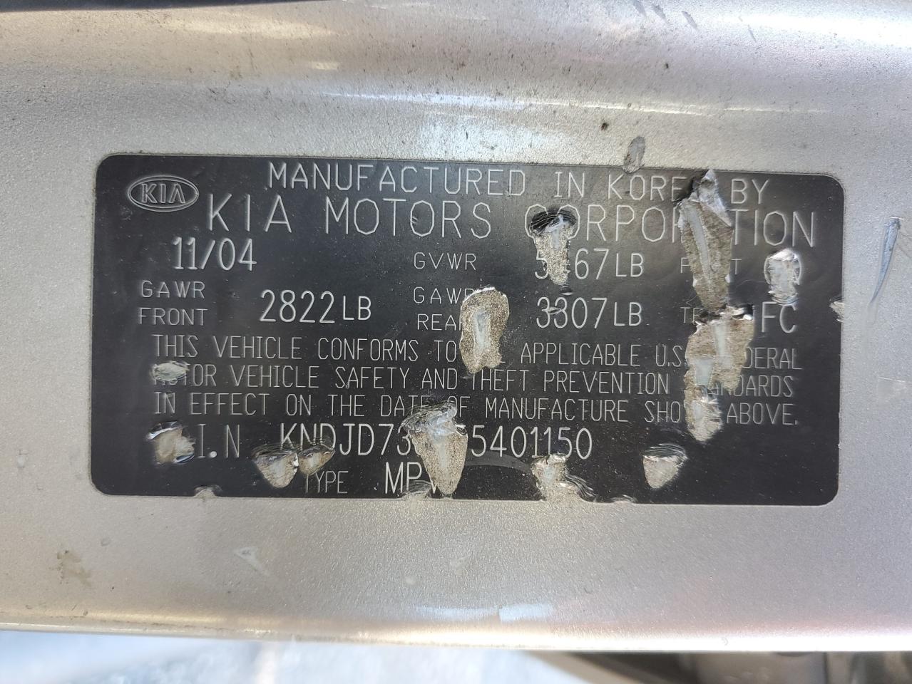 2005 Kia Sorento Ex VIN: KNDJD733455401150 Lot: 63351395