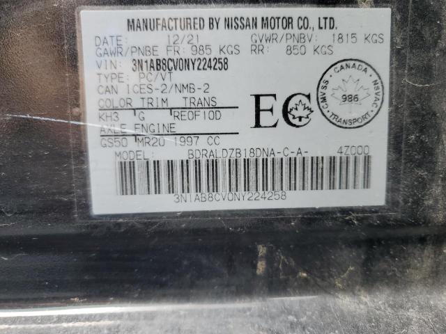 2022 NISSAN SENTRA SV  