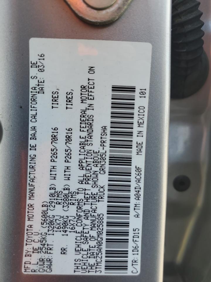 2016 Toyota Tacoma Double Cab VIN: 3TMCZ5AN0GM025885 Lot: 63019385