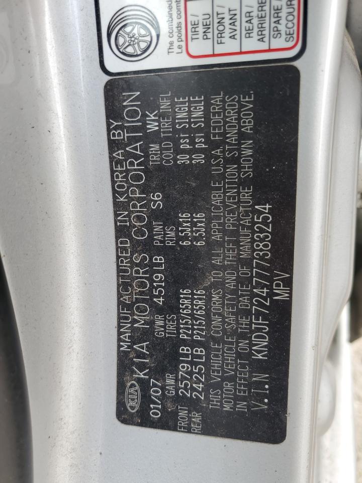 kndjf724777383254 KNDJF724777383254 2007 Kia Sportage Lx