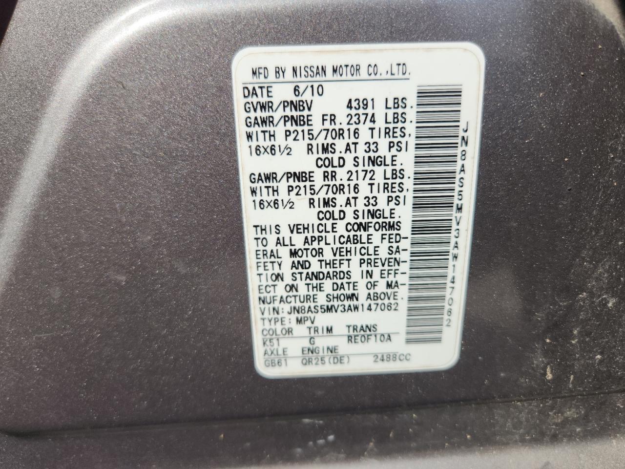 2010 Nissan Rogue S VIN: JN8AS5MV3AW147062 Lot: 63392335