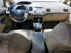 2007 HONDA CIVIC LX   à vendre chez Copart CA - RANCHO CUCAMONGA