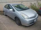 2008 TOYOTA PRIUS T3 V for sale at Copart ROCHFORD