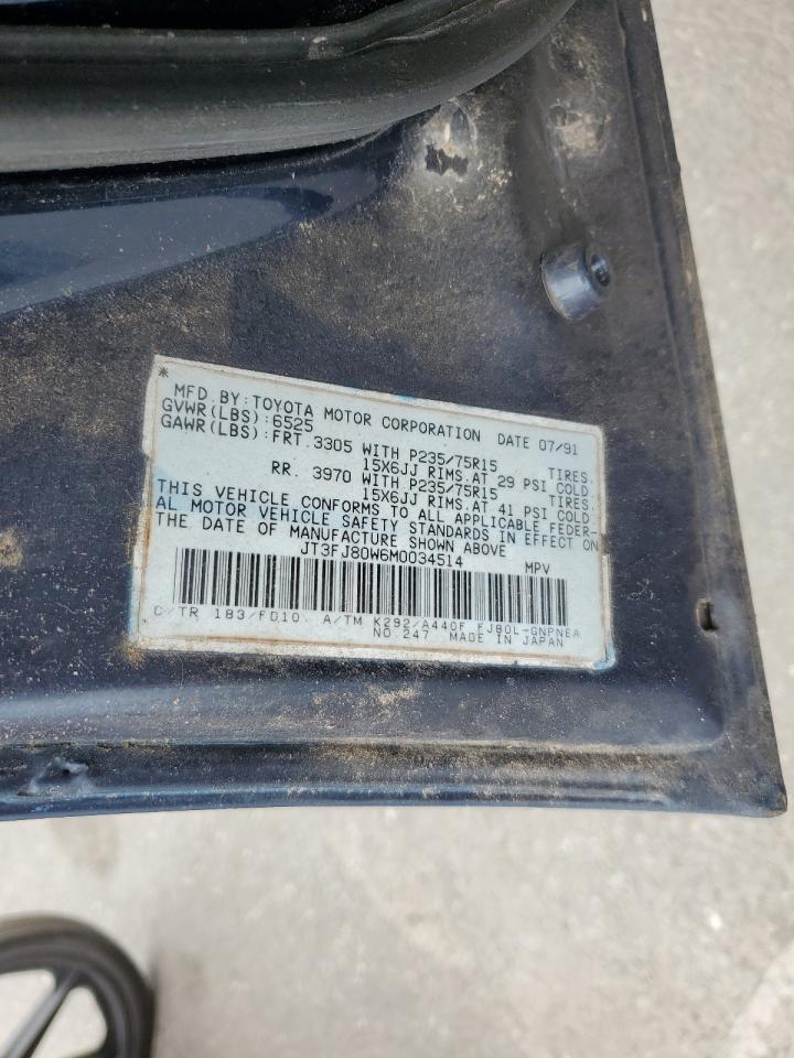 1991 Toyota Land Cruiser Fj80 VIN: JT3FJ80W6M0034514 Lot: 64337155