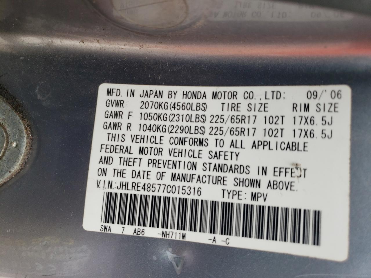 2007 Honda Cr-V Ex VIN: JHLRE48577C015316 Lot: 63223005