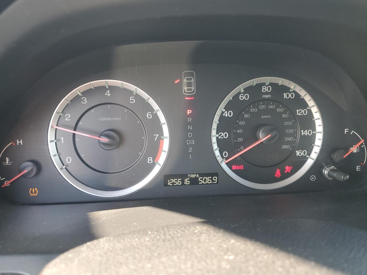 2011 Honda Accord Exl VIN: 1HGCP2F88BA124677 Lot: 63097925