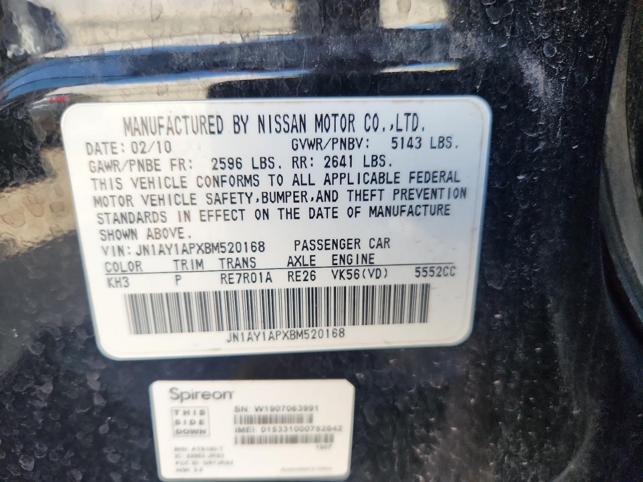 2011 Infiniti M56 VIN: JN1AY1APXBM520168 Lot: 65073745