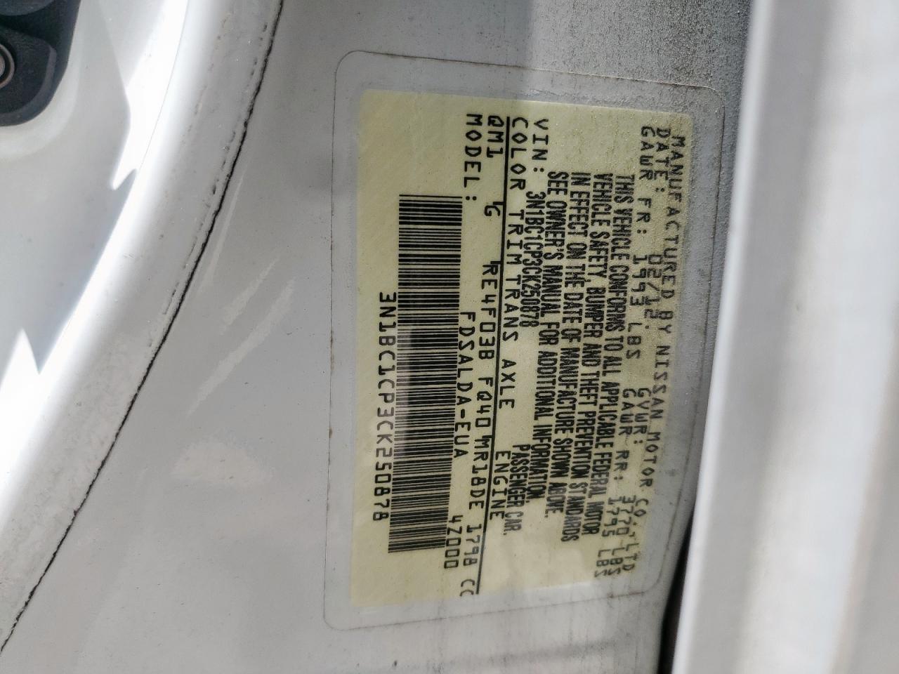 2012 Nissan Versa S VIN: 3N1BC1CP3CK250878 Lot: 62995665