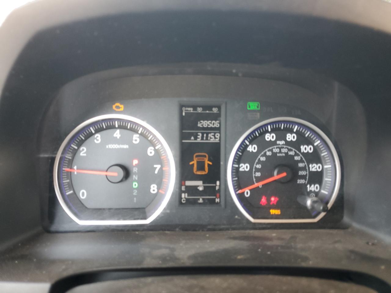 2007 Honda Cr-V Lx VIN: JHLRE38377C005586 Lot: 64699515