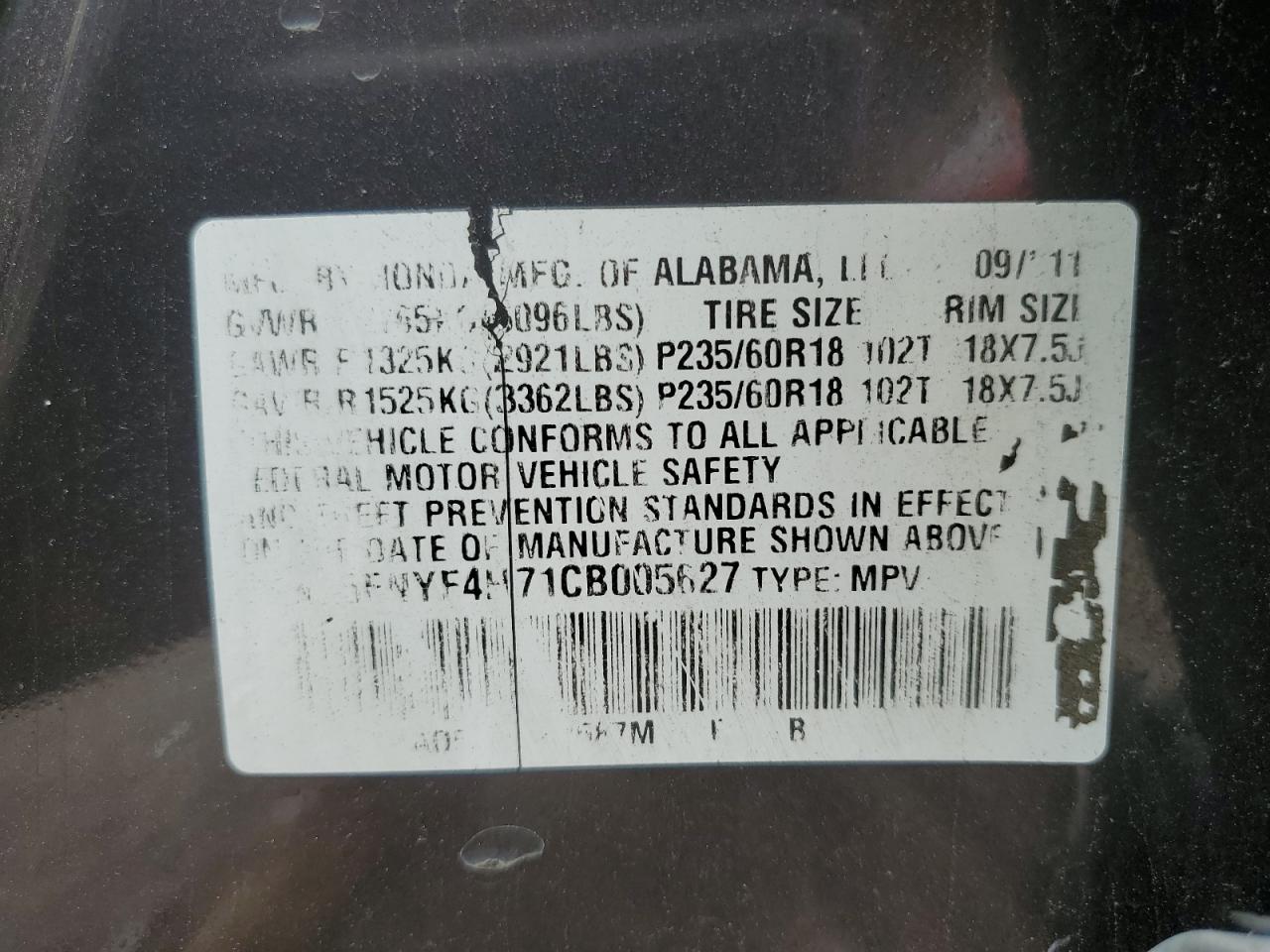 2012 Honda Pilot Exln VIN: 5FNYF4H71CB005627 Lot: 64117825